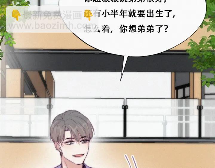 第180话 父子俩取戒指10