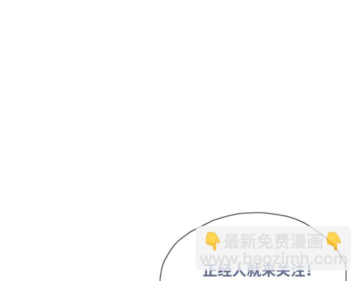 第180话 父子俩取戒指116