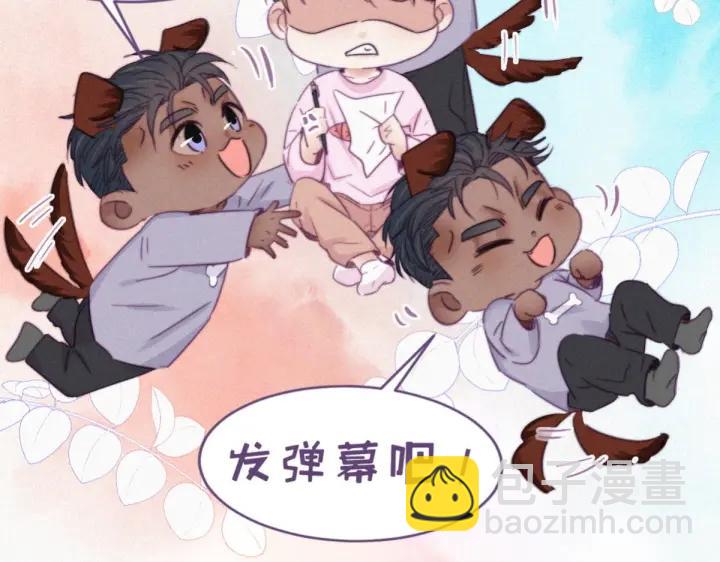 第180话 父子俩取戒指120