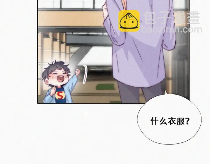 第180话 父子俩取戒指14