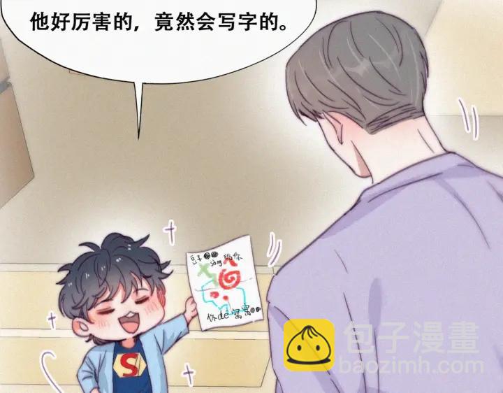 第180话 父子俩取戒指19