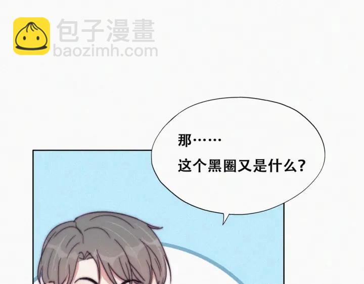 第180话 父子俩取戒指21