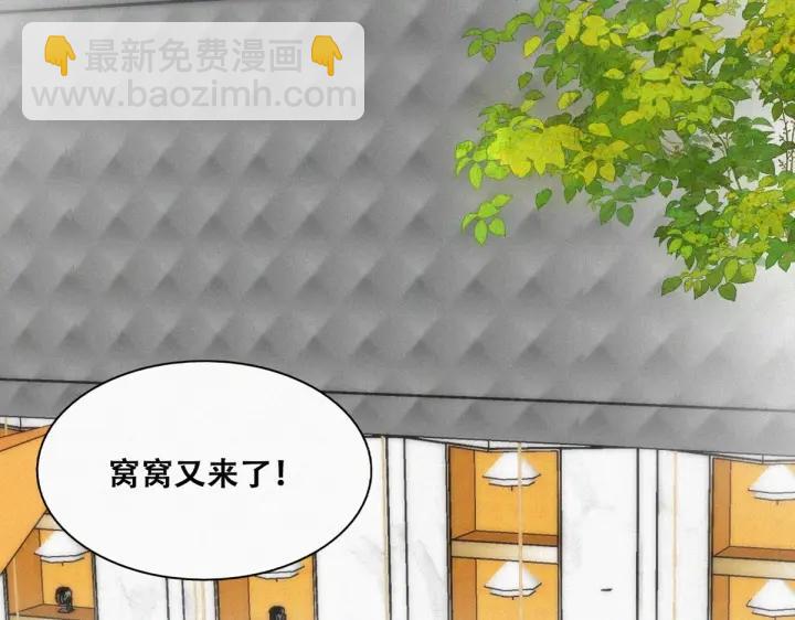 第180话 父子俩取戒指29
