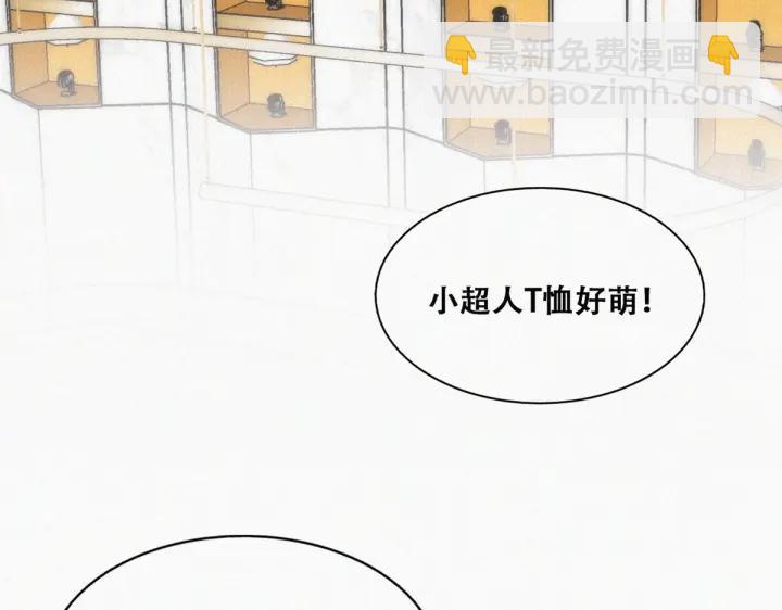 第180话 父子俩取戒指30