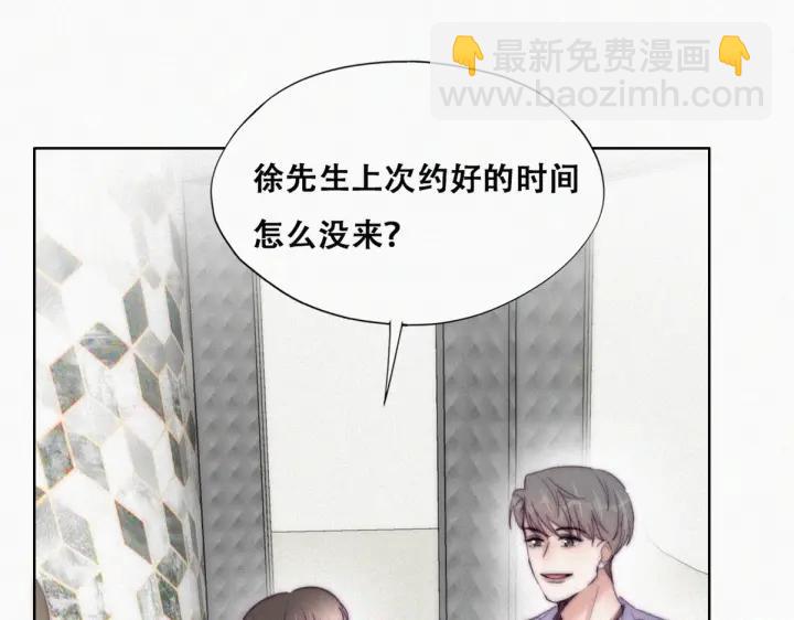 第180话 父子俩取戒指34