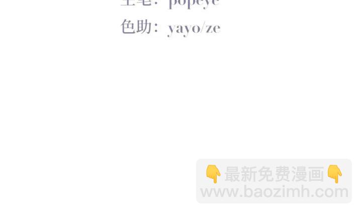 第180话 父子俩取戒指4