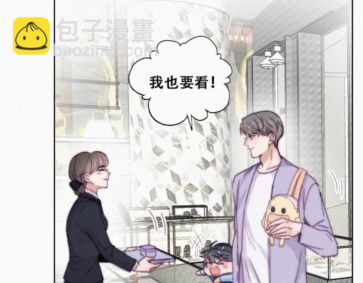 第180话 父子俩取戒指40