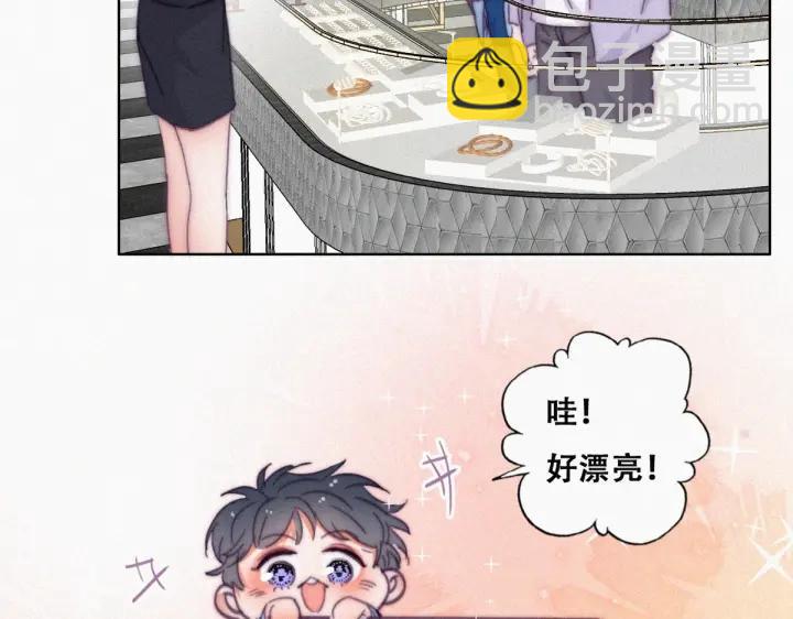 第180话 父子俩取戒指41