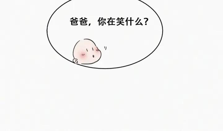 第180话 父子俩取戒指56