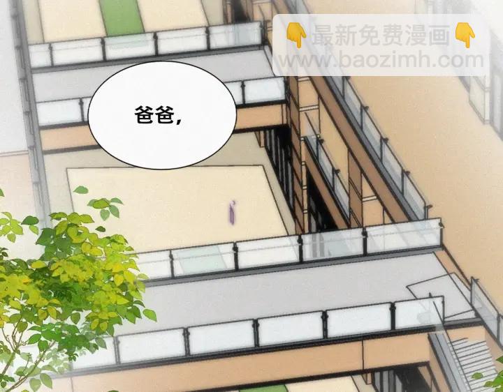 第180话 父子俩取戒指6