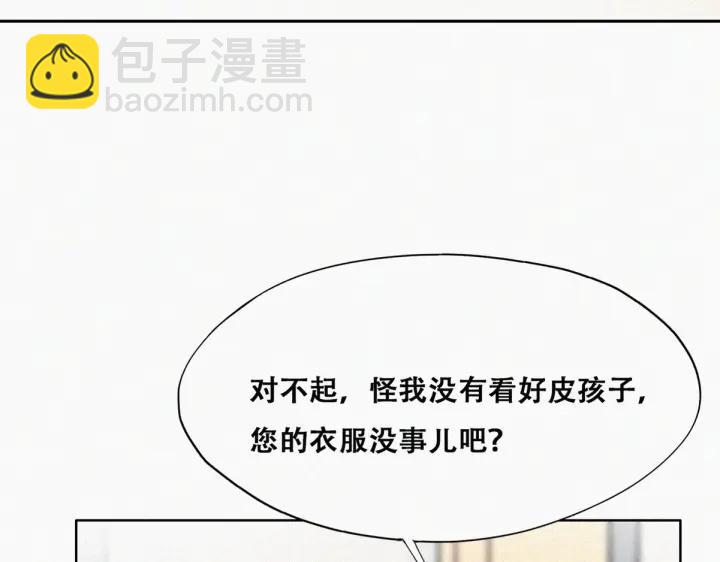 第180话 父子俩取戒指67