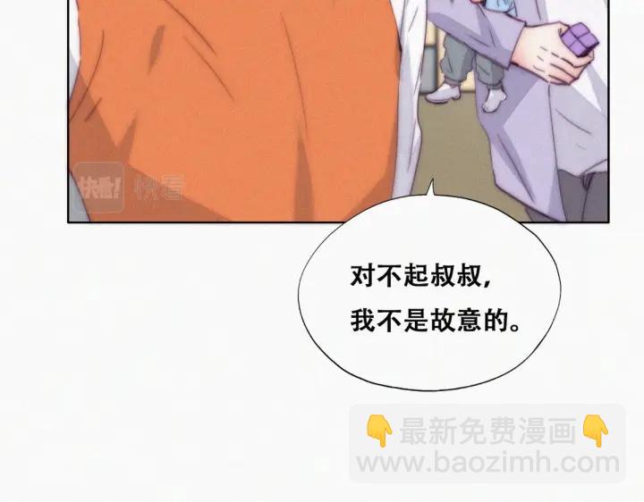 第180话 父子俩取戒指69