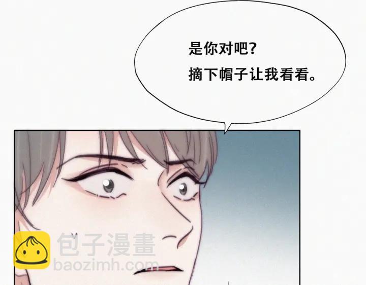 第180话 父子俩取戒指79