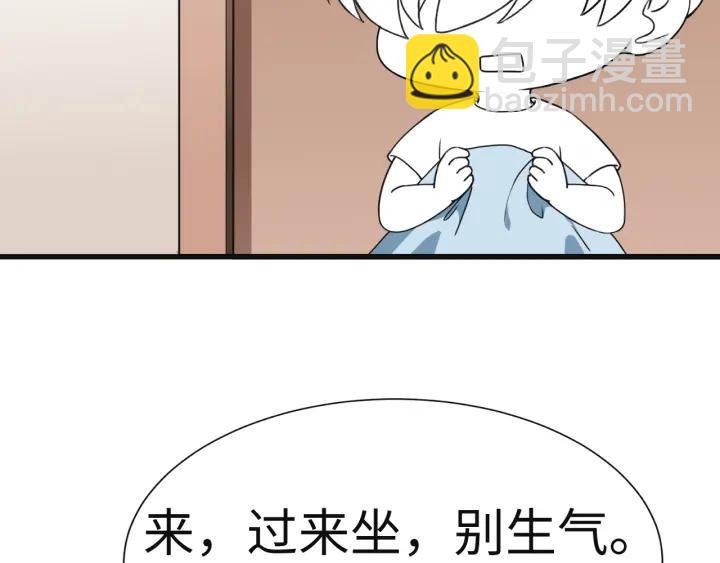 第180话 父子俩取戒指91