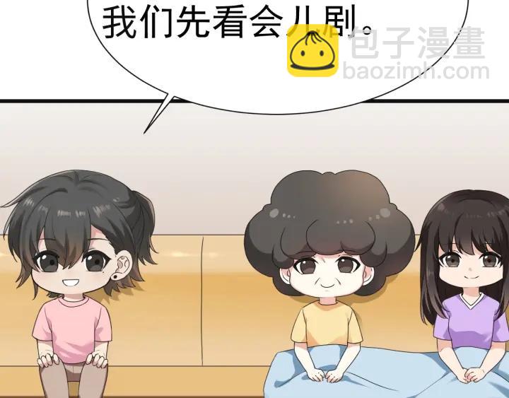 第180话 父子俩取戒指92