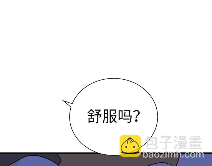 第180话 父子俩取戒指98