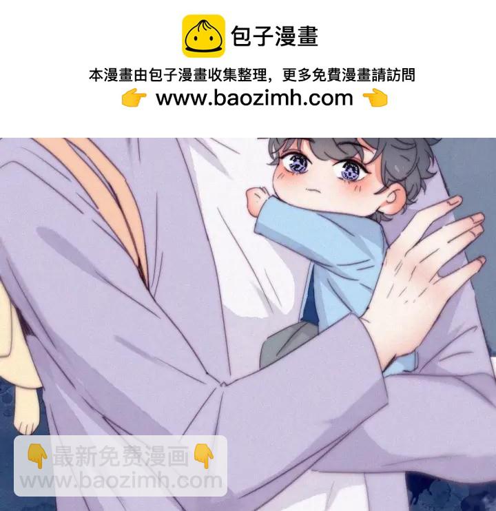第184话 新婚快乐1