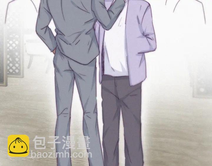 第184话 新婚快乐10