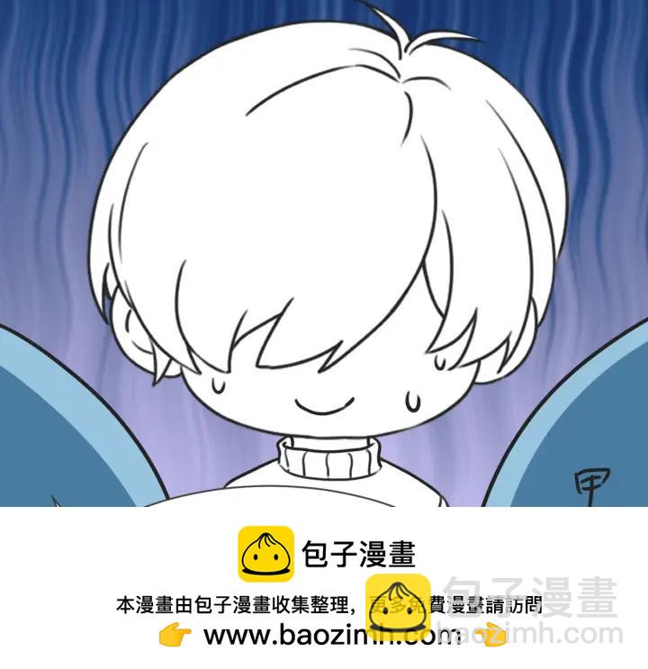 第184话 新婚快乐103