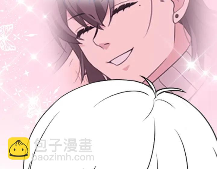 第184话 新婚快乐120