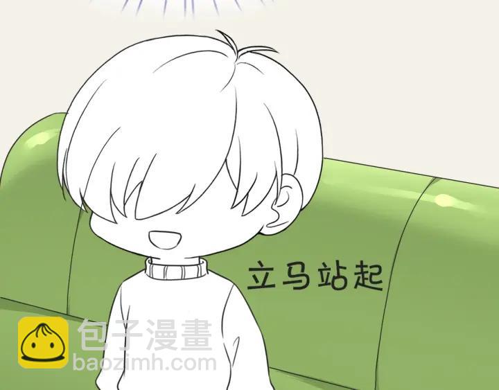 第184话 新婚快乐123