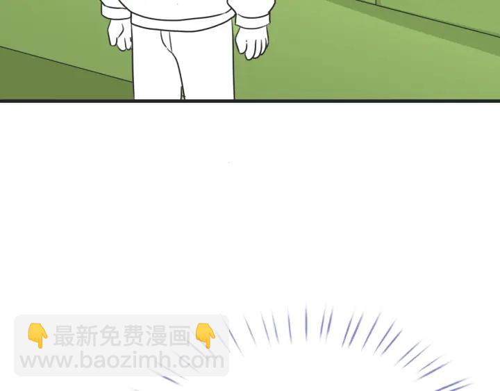第184话 新婚快乐124