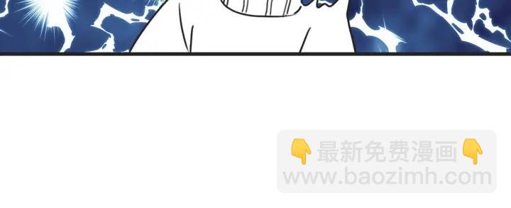 第184话 新婚快乐130