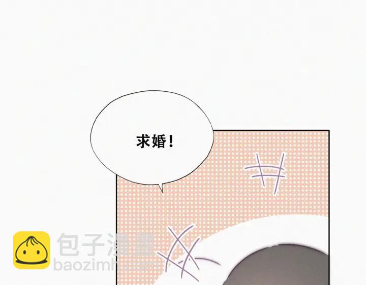 第184话 新婚快乐15