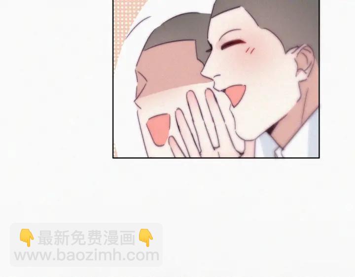 第184话 新婚快乐16