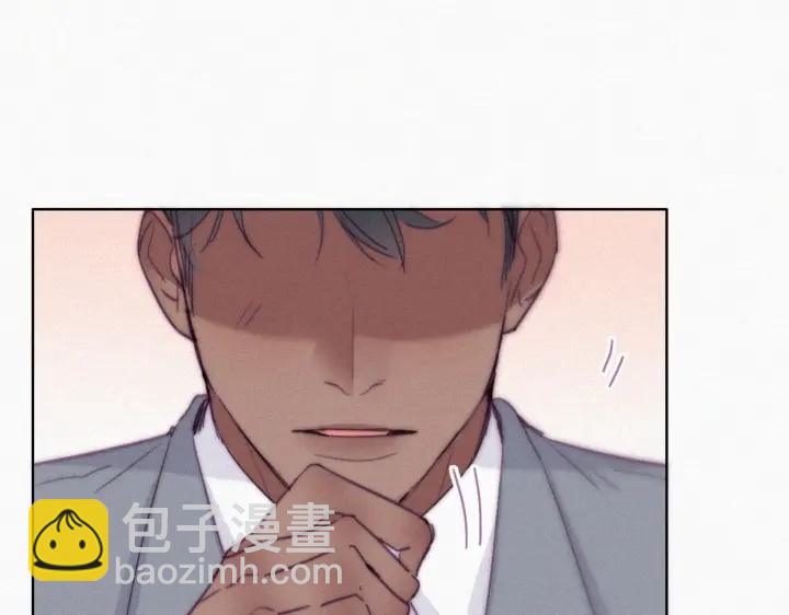 第184话 新婚快乐22