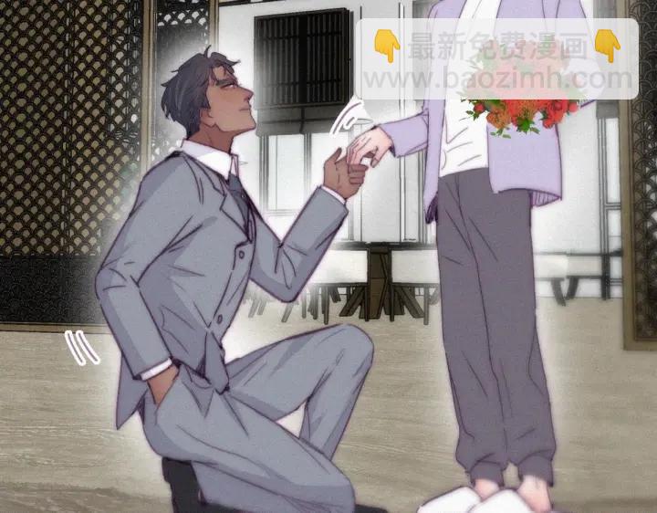 第184话 新婚快乐25