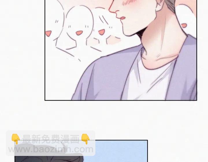 第184话 新婚快乐27