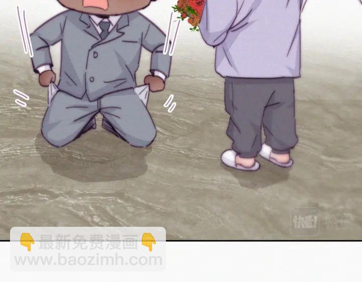 第184话 新婚快乐32