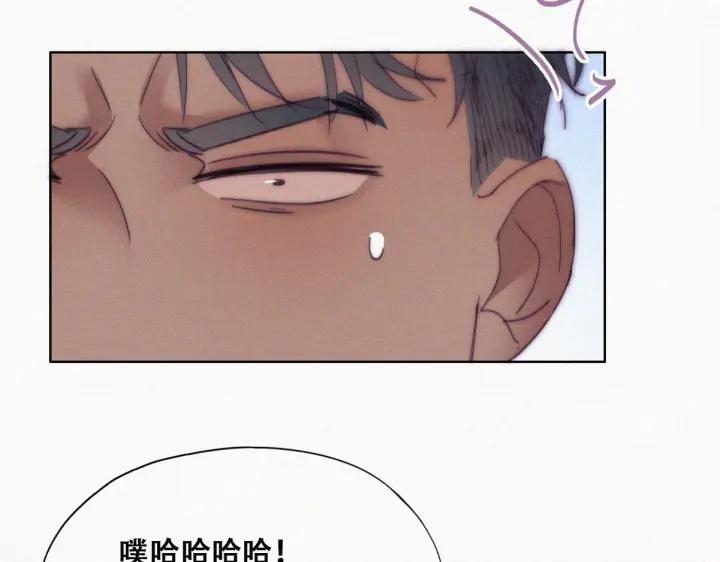 第184话 新婚快乐34