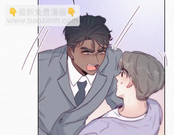 第184话 新婚快乐39