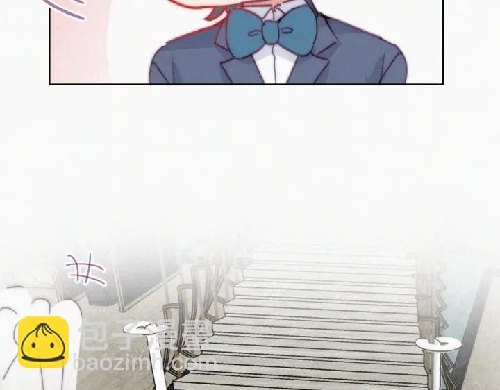 第184话 新婚快乐44
