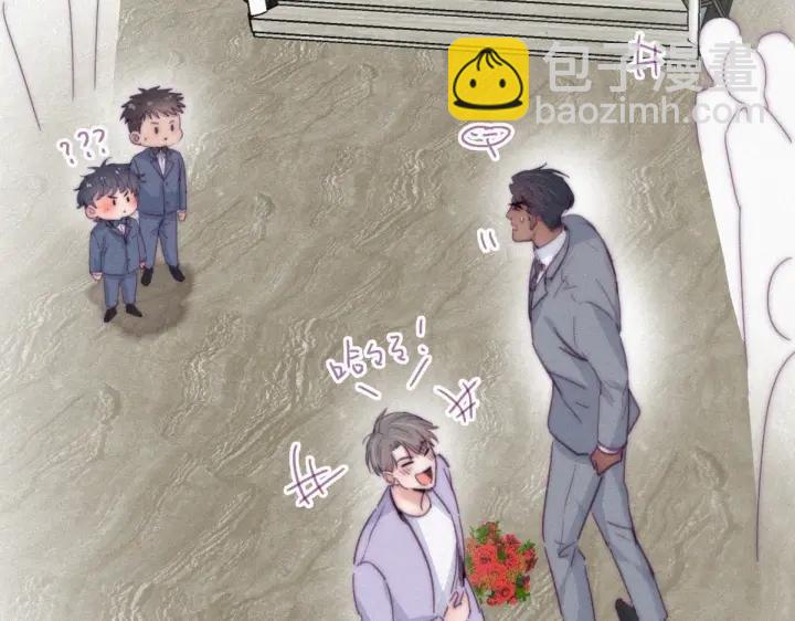 第184话 新婚快乐45