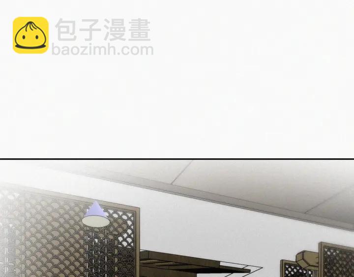 第184话 新婚快乐52