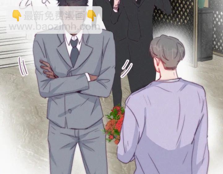 第184话 新婚快乐56