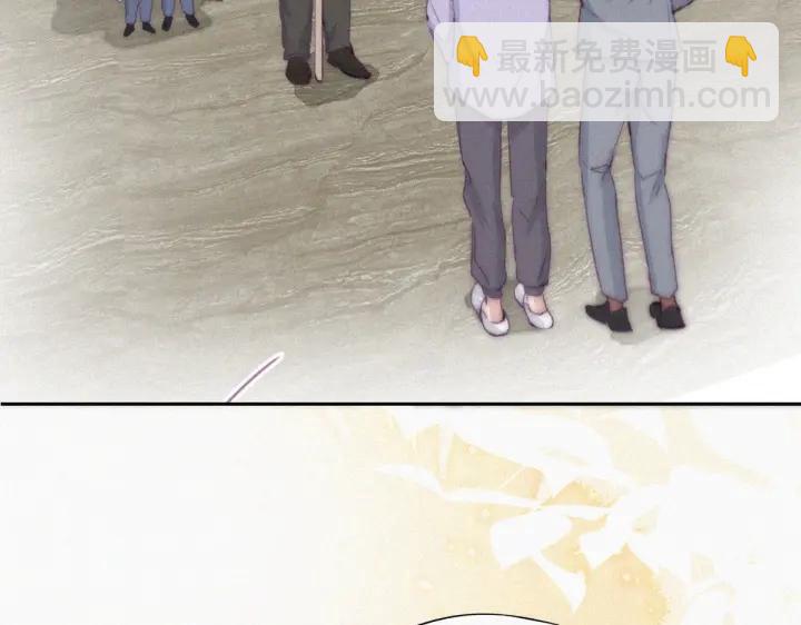 第184话 新婚快乐67