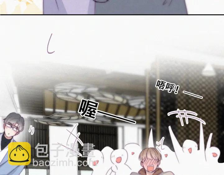 第184话 新婚快乐70