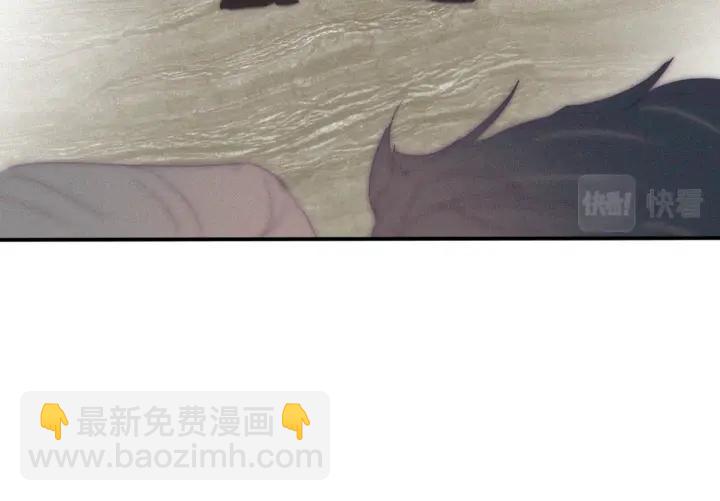 第184话 新婚快乐72
