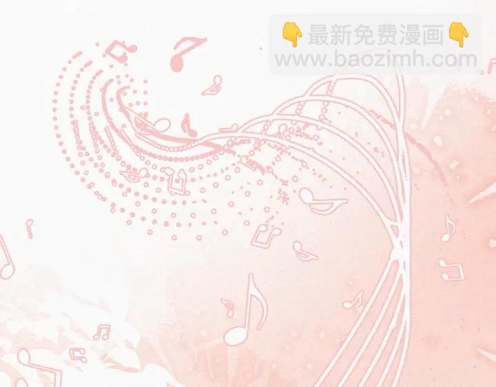 第184话 新婚快乐78