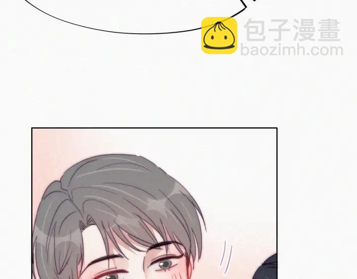 第184话 新婚快乐83