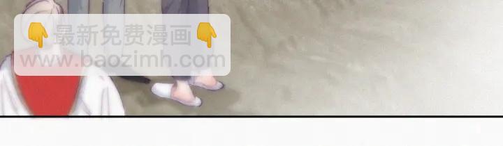 第184话 新婚快乐88