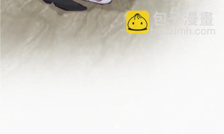 第184话 新婚快乐95