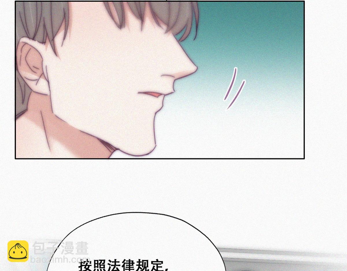 第135话 辞年重回徐家100