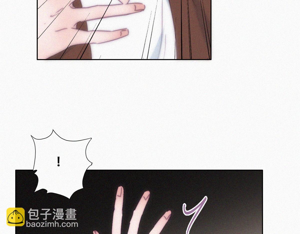 第135话 辞年重回徐家113