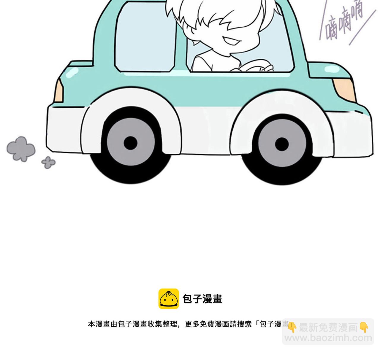 第135话 辞年重回徐家155