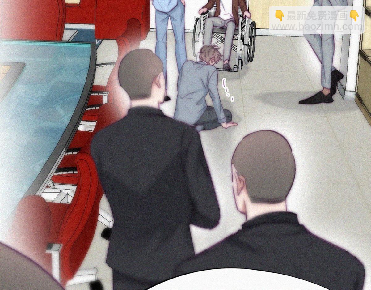 第135话 辞年重回徐家24